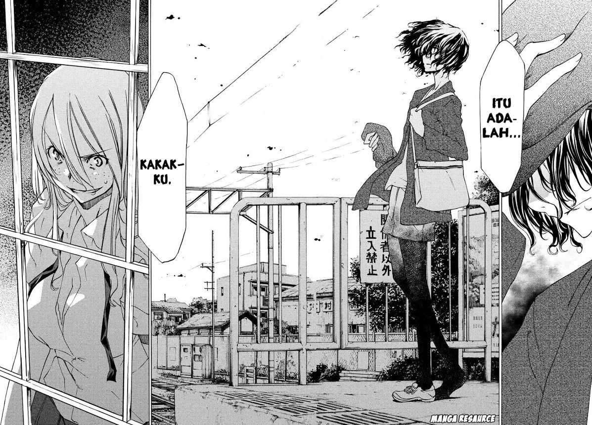 Gleipnir Chapter 7 Gambar 20