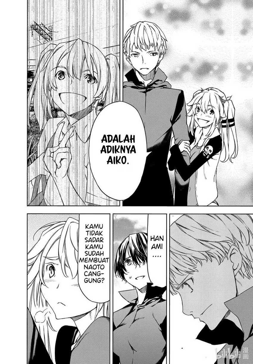 Gleipnir Chapter 70 Gambar 13