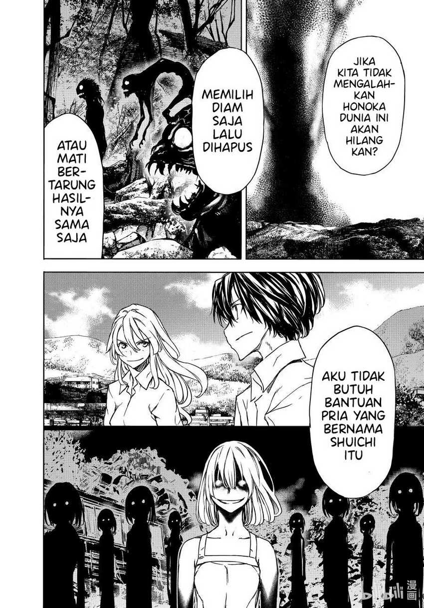 Gleipnir Chapter 70 Gambar 15