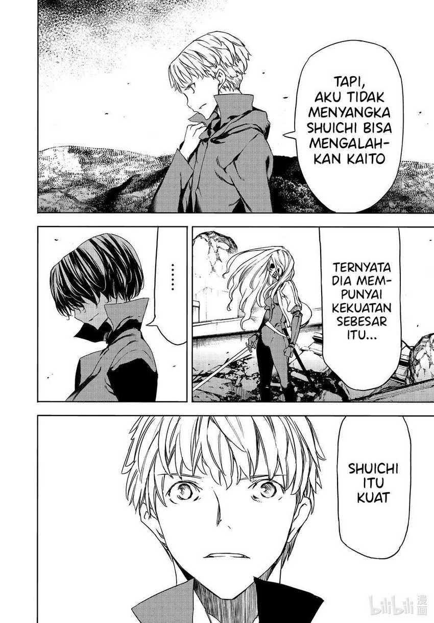 Gleipnir Chapter 70 Gambar 7