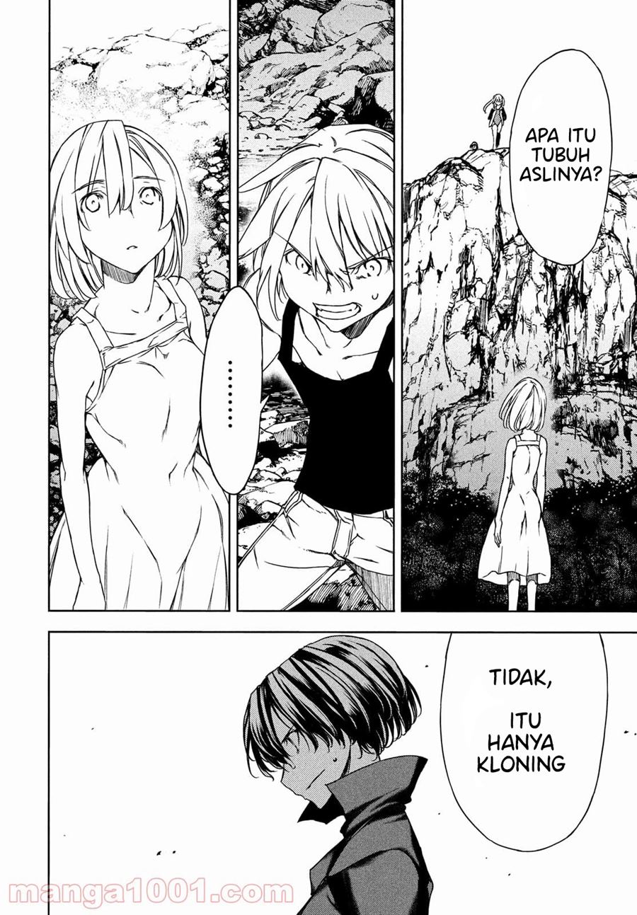 Gleipnir Chapter 71 Gambar 19