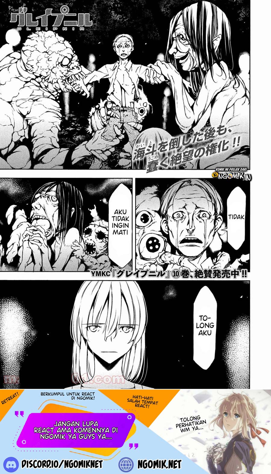 Baca  Gleipnir Chapter 71 Gambar 2