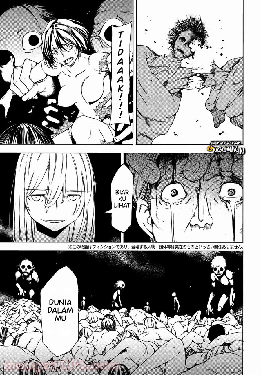 Gleipnir Chapter 71 Gambar 4