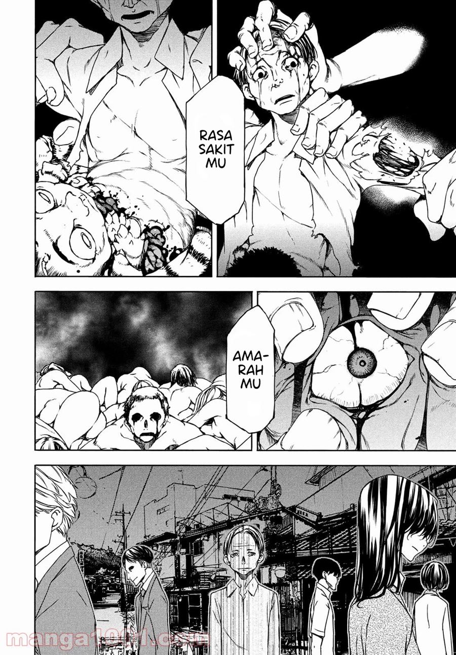 Gleipnir Chapter 71 Gambar 5