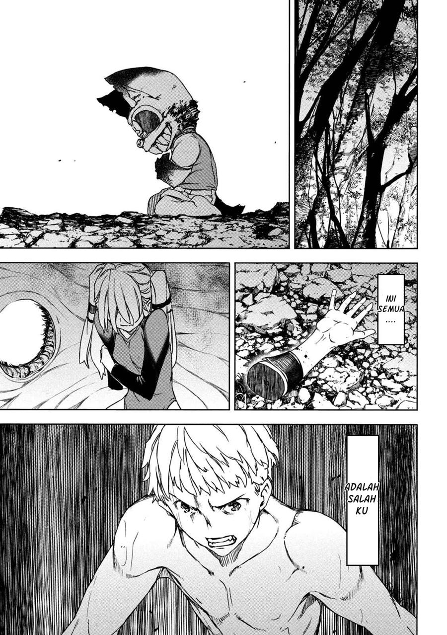 Gleipnir Chapter 72 Gambar 14