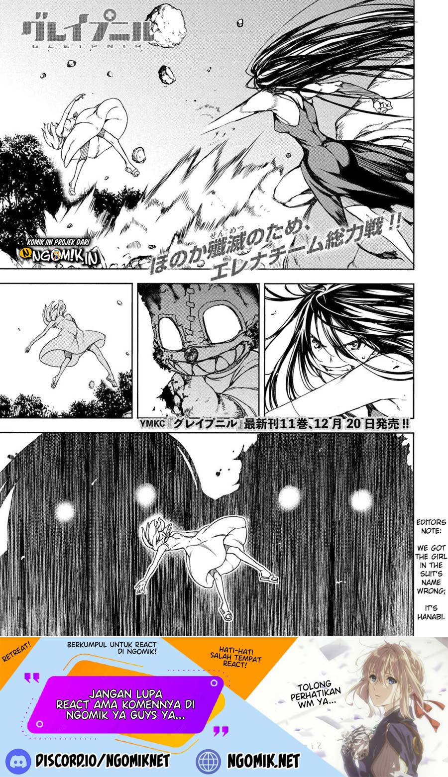 Baca  Gleipnir Chapter 72 Gambar 2