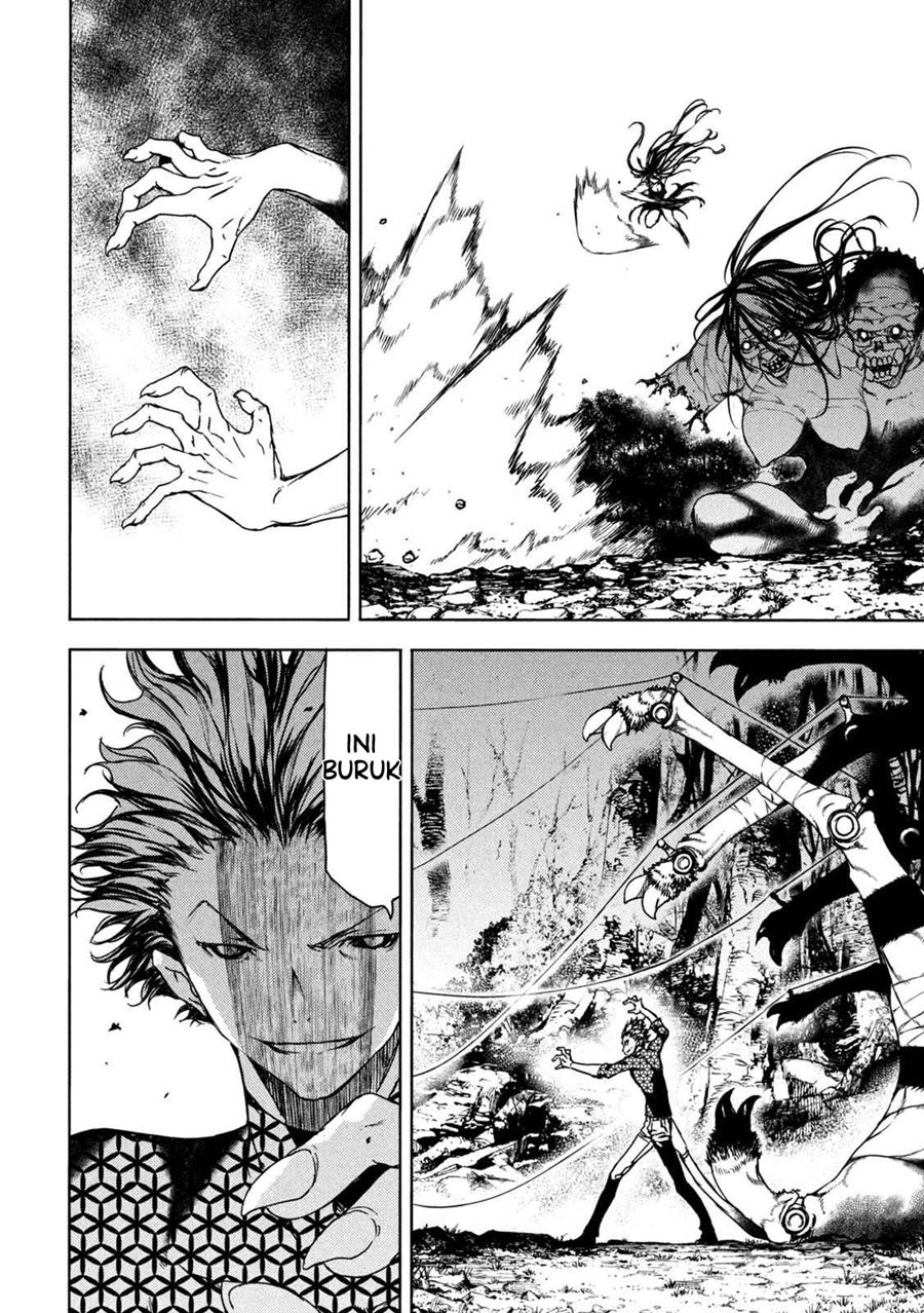 Gleipnir Chapter 72 Gambar 9