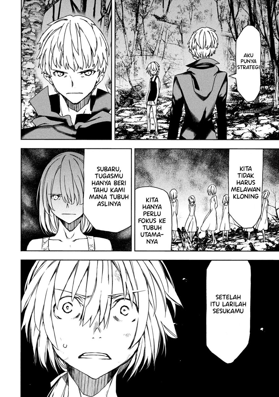 Gleipnir Chapter 73 Gambar 14