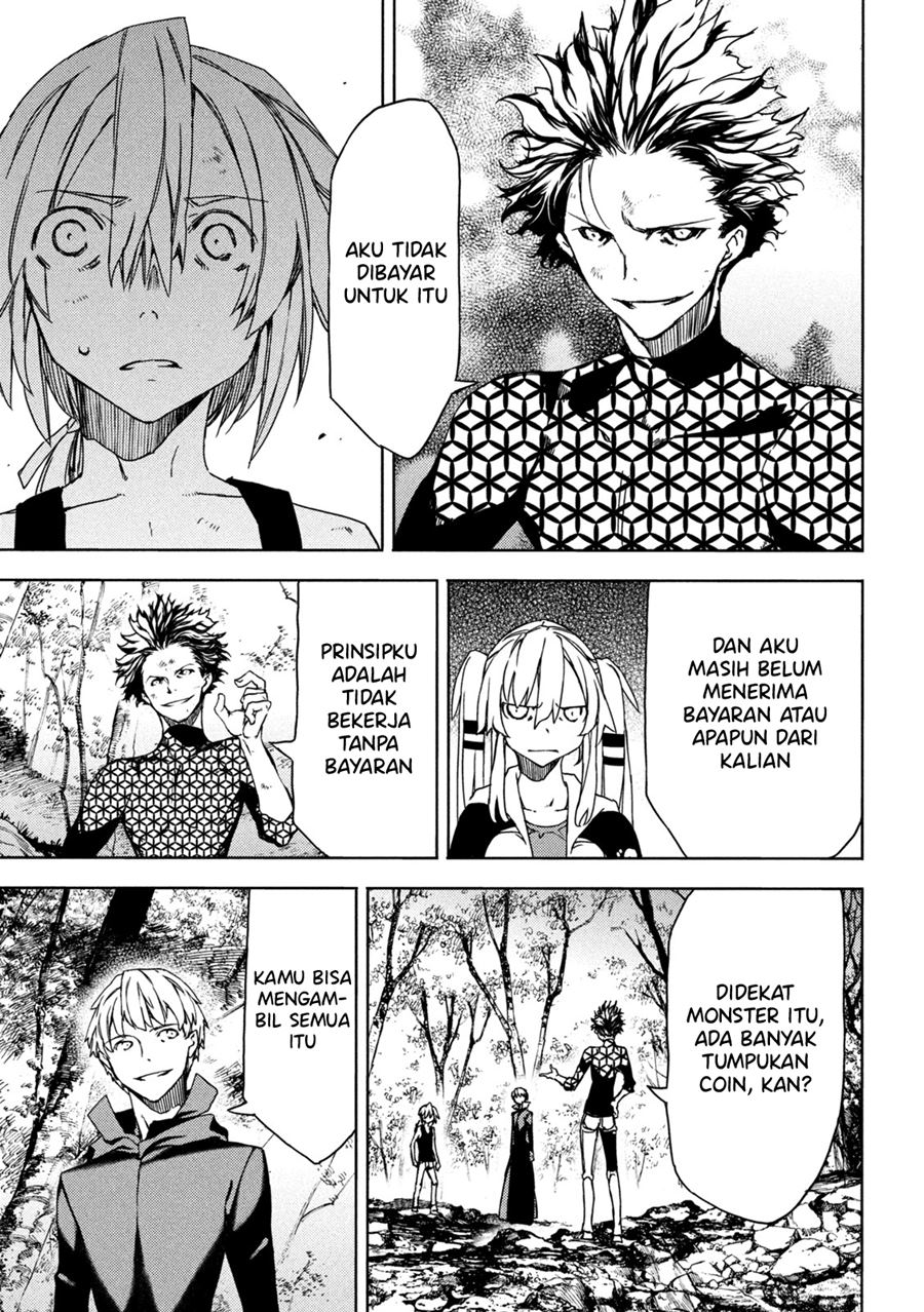 Gleipnir Chapter 73 Gambar 17