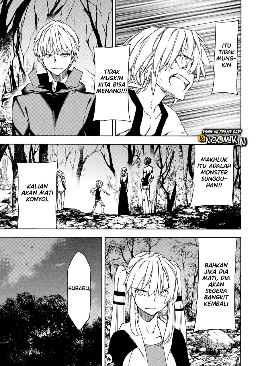 Gleipnir Chapter 73 Gambar 19