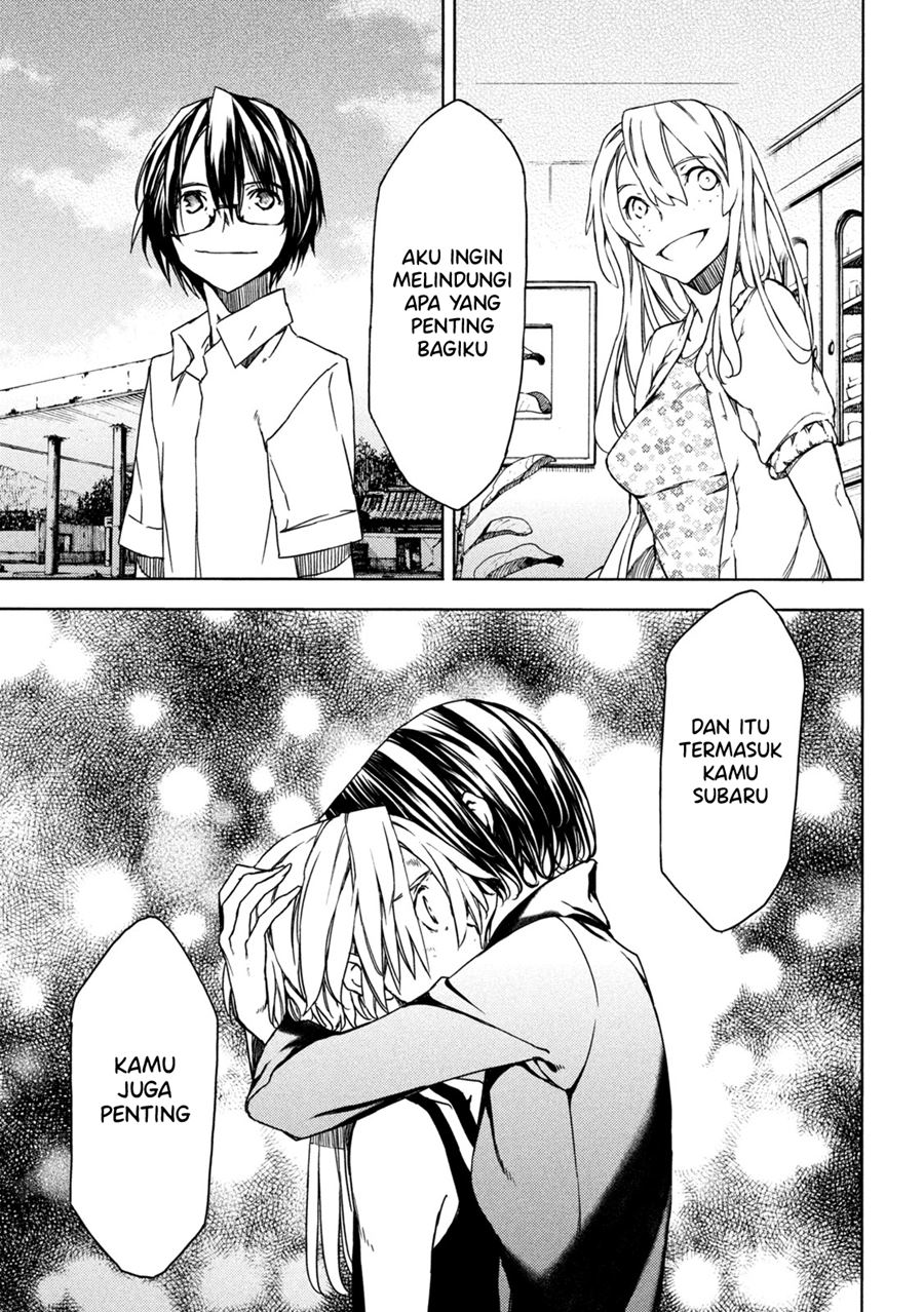 Gleipnir Chapter 73 Gambar 21