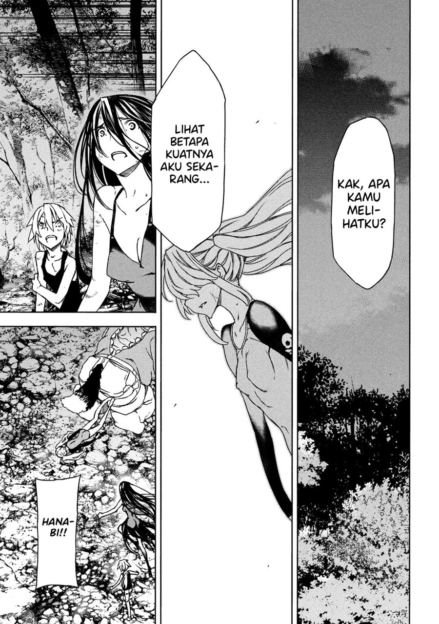 Gleipnir Chapter 73 Gambar 5