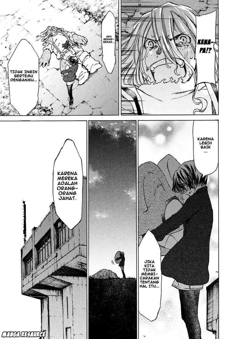 Gleipnir Chapter 8 Gambar 26