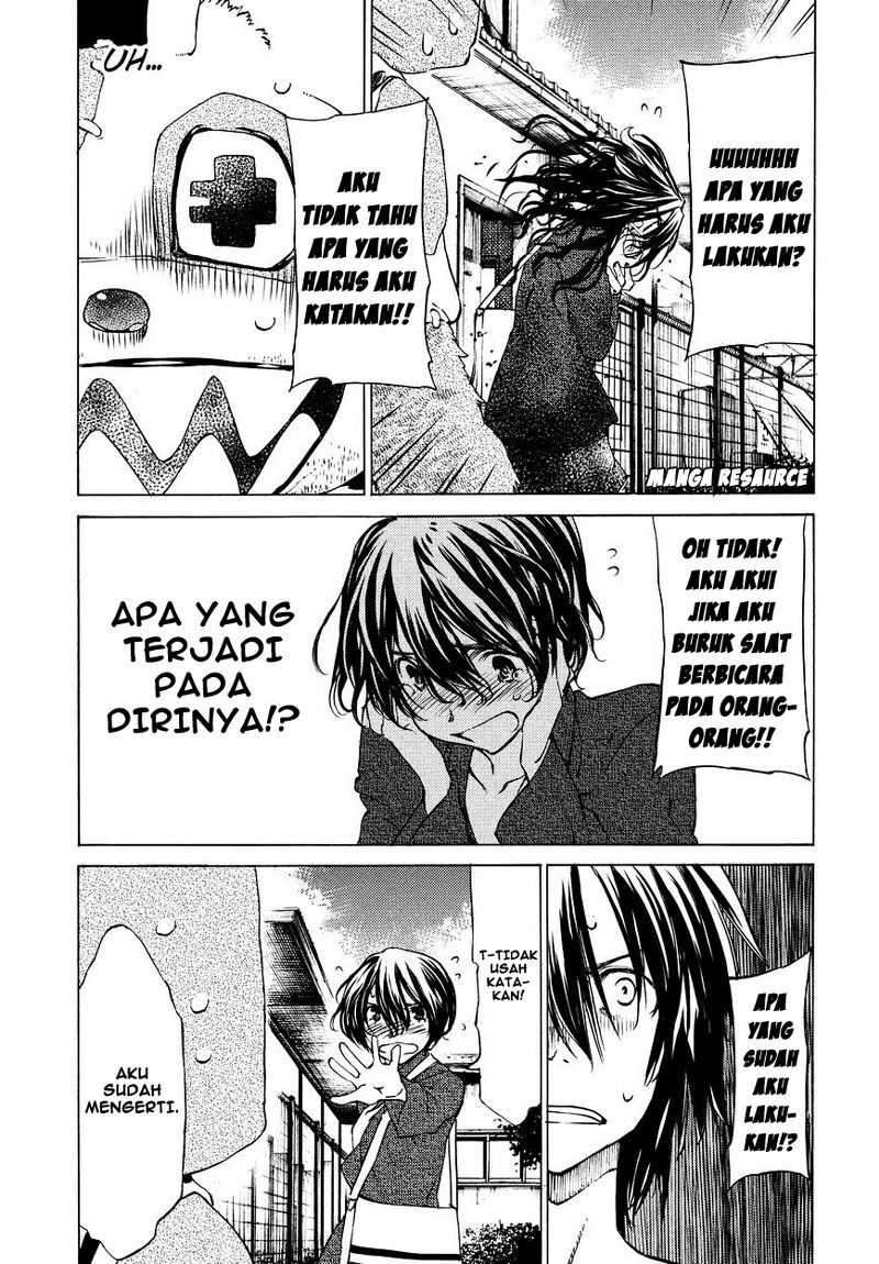 Gleipnir Chapter 8 Gambar 6