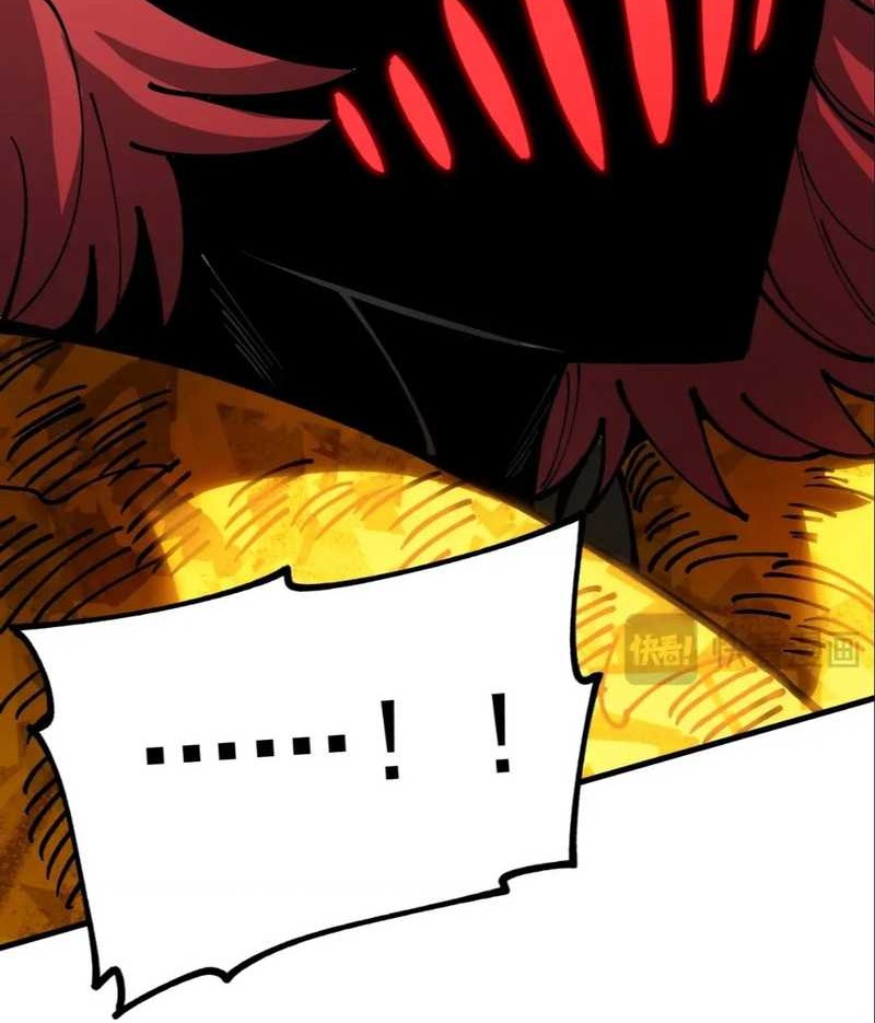 Global Beast Tamer: I Can See the Path of Evolution Chapter 22 Gambar 39