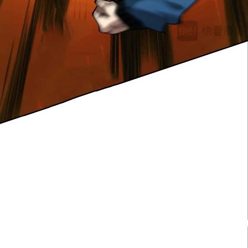 Global Beast Tamer: I Can See the Path of Evolution Chapter 23 Gambar 36