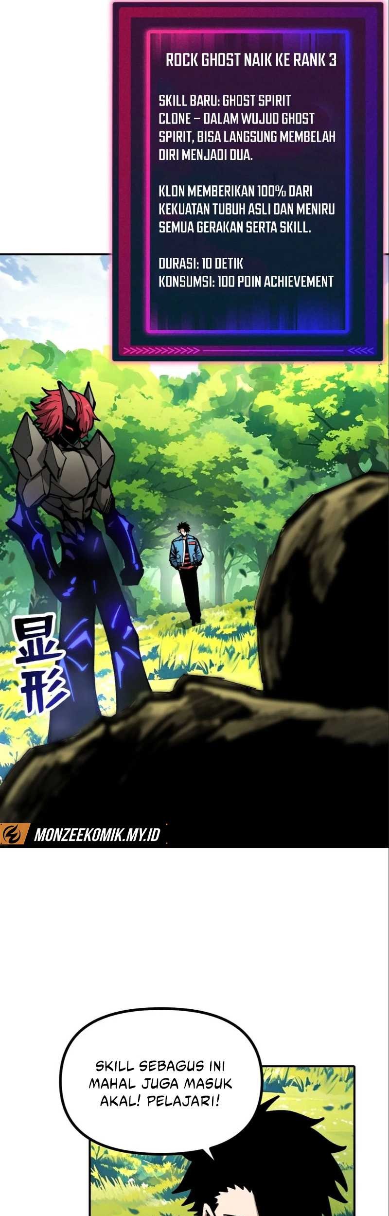 Global Beast Tamer: I Can See the Path of Evolution Chapter 23 Gambar 39