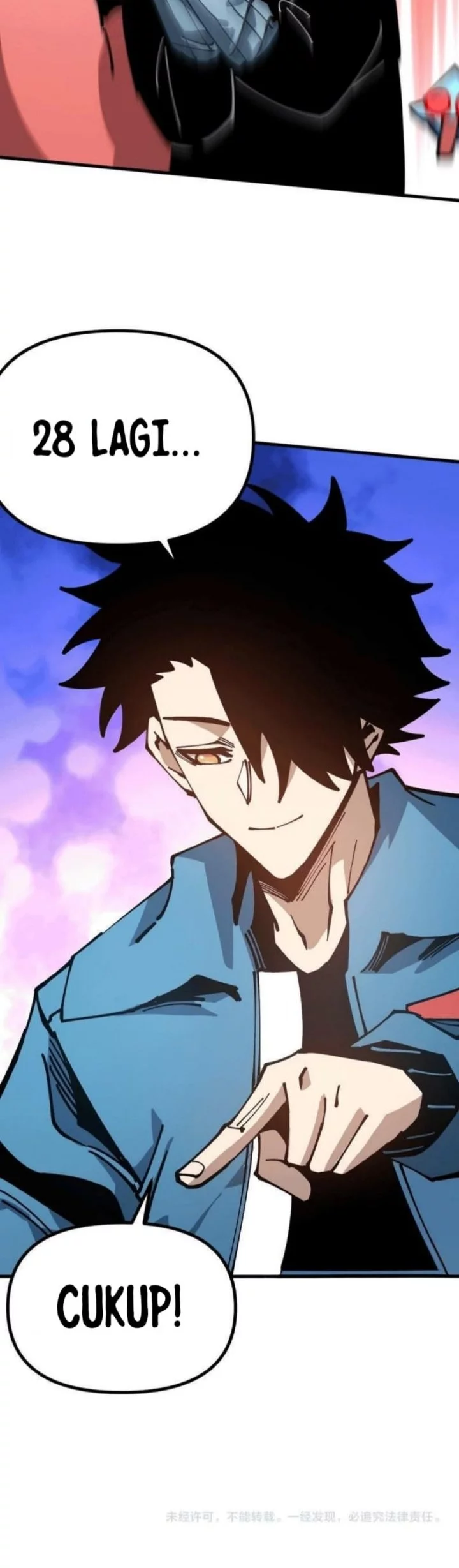 Global Beast Tamer: I Can See the Path of Evolution Chapter 39 Gambar 35