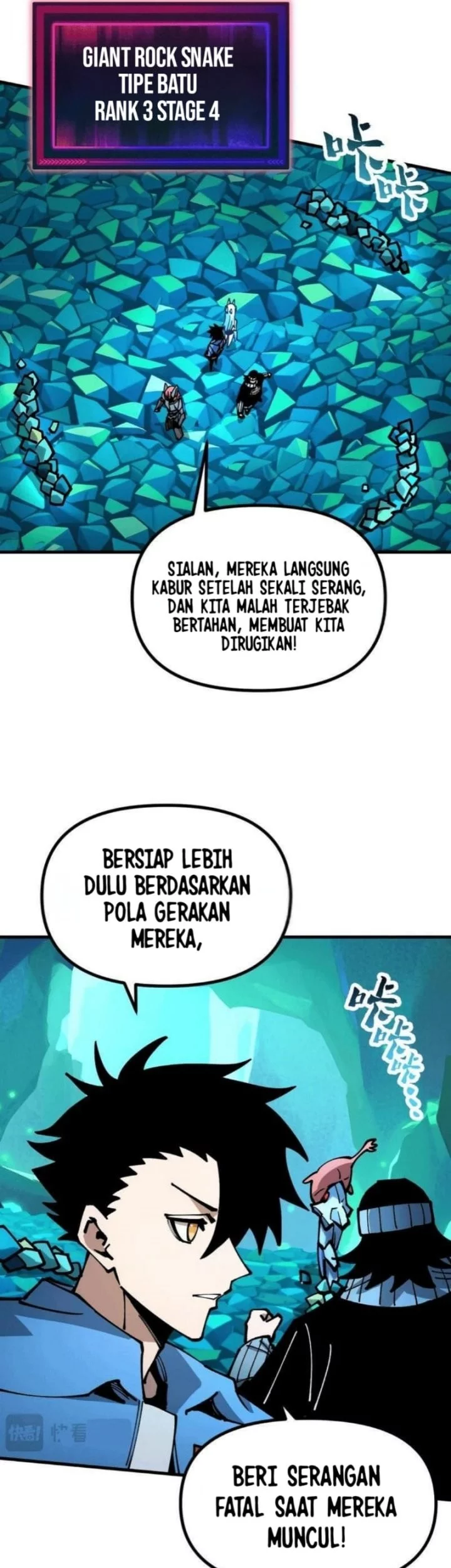 Global Beast Tamer: I Can See the Path of Evolution Chapter 39 Gambar 14