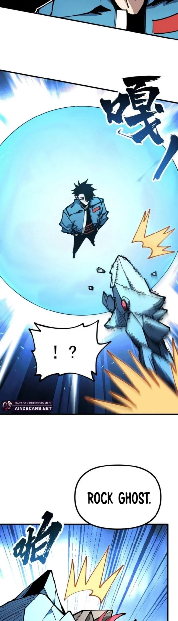 Global Beast Tamer: I Can See the Path of Evolution Chapter 39 Gambar 18