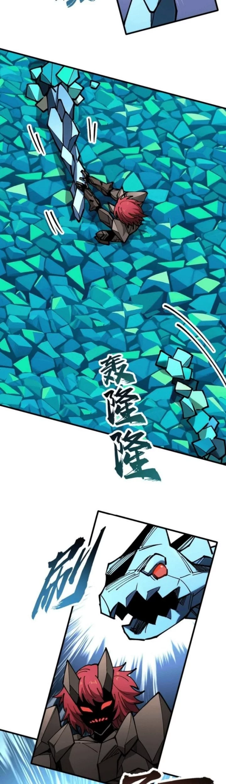 Global Beast Tamer: I Can See the Path of Evolution Chapter 39 Gambar 22