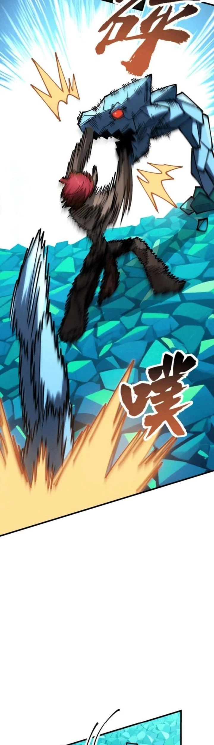 Global Beast Tamer: I Can See the Path of Evolution Chapter 39 Gambar 23