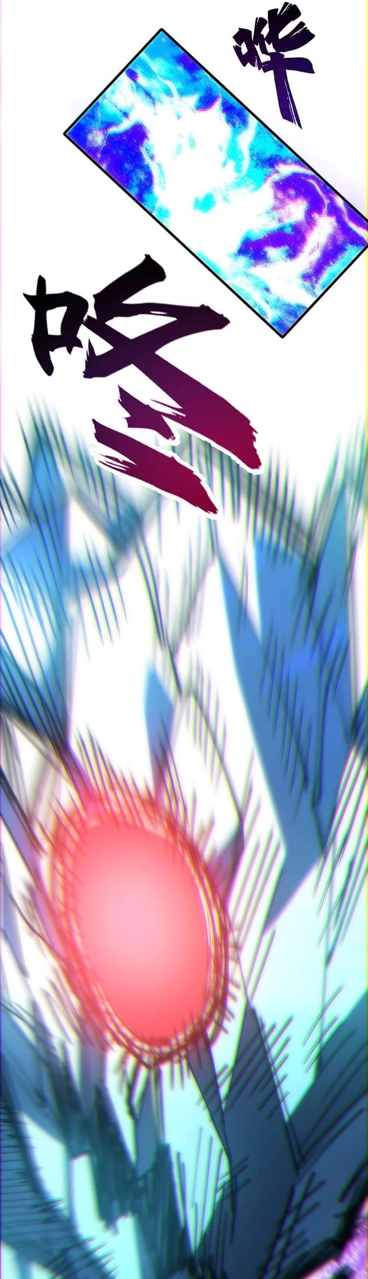 Global Beast Tamer: I Can See the Path of Evolution Chapter 41 Gambar 15