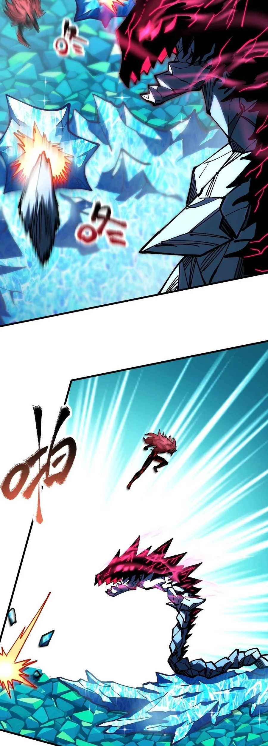 Global Beast Tamer: I Can See the Path of Evolution Chapter 42 Gambar 3