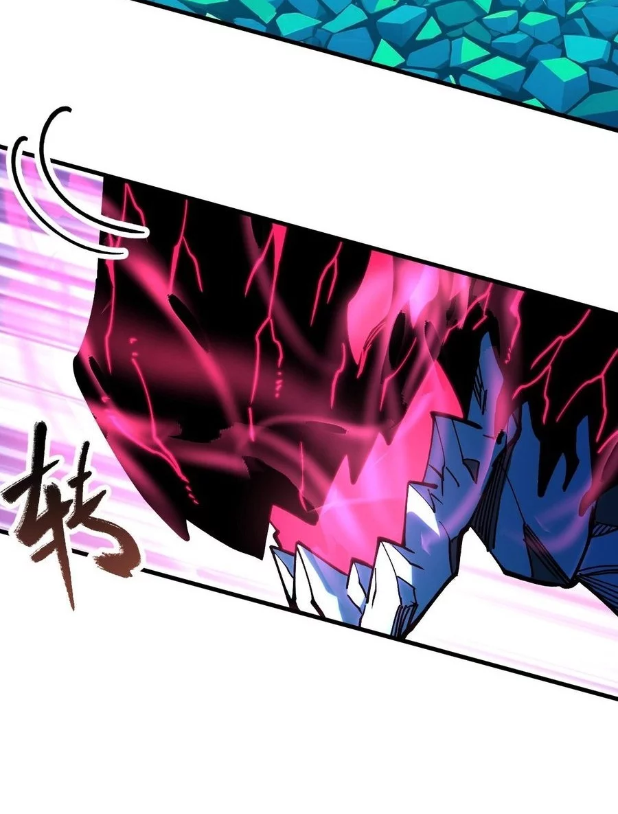 Global Beast Tamer: I Can See the Path of Evolution Chapter 42 Gambar 4