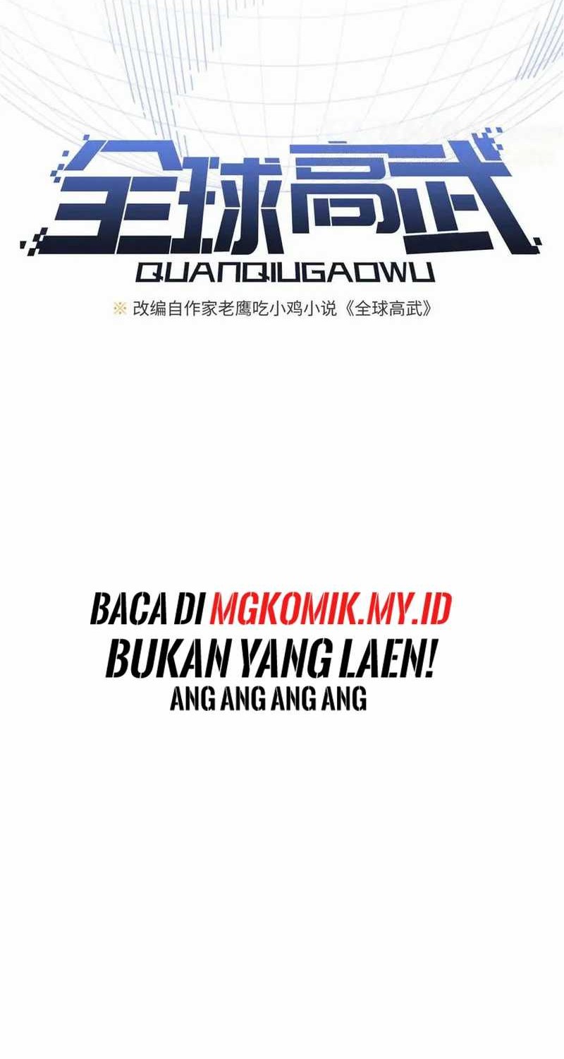 Global Gao Wu Chapter 296 Gambar 12