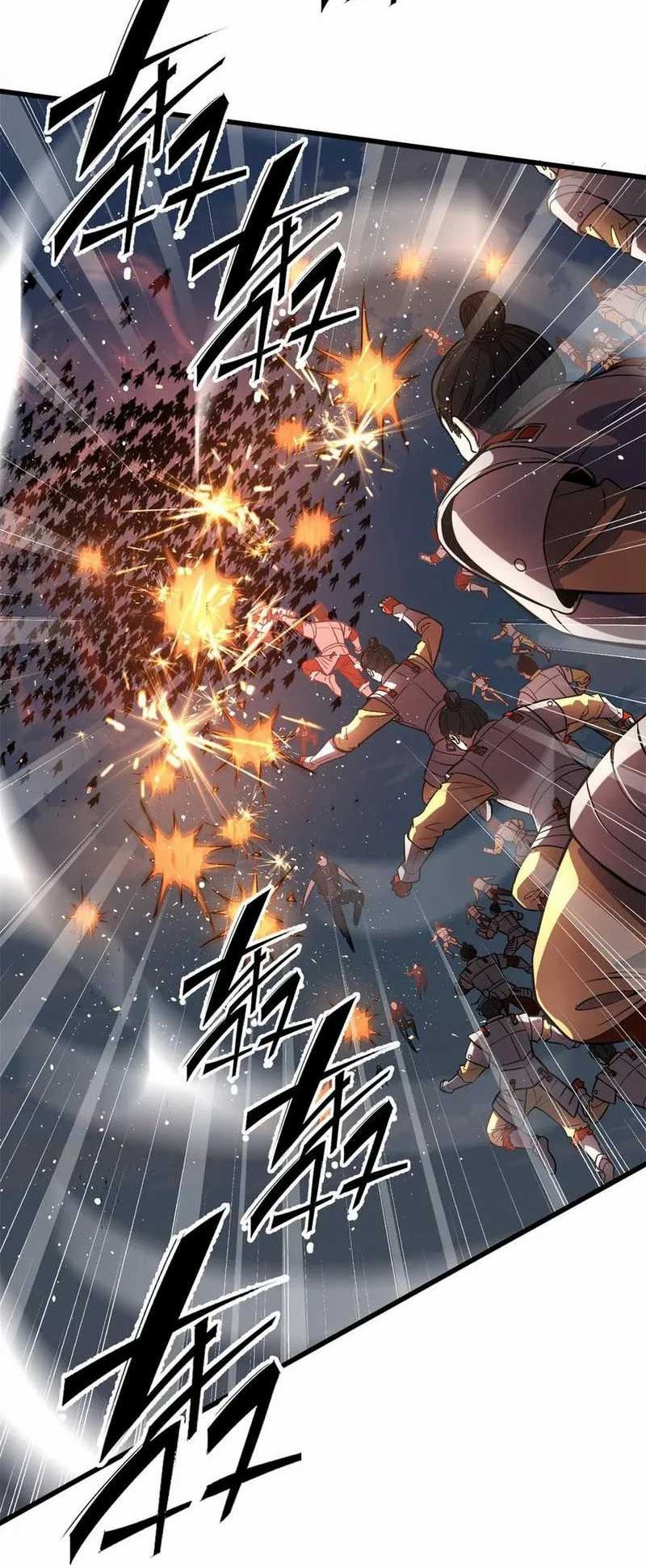 Baca Global Gao Wu Chapter 303 Gambar 2