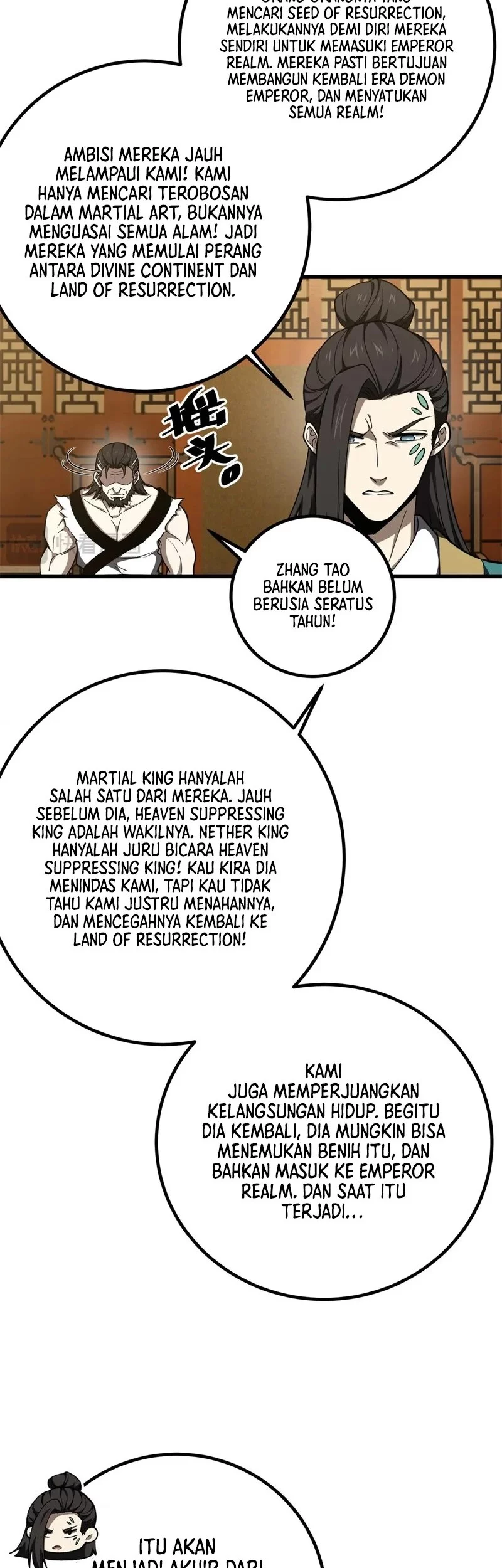 Global Gao Wu Chapter 314 Gambar 38