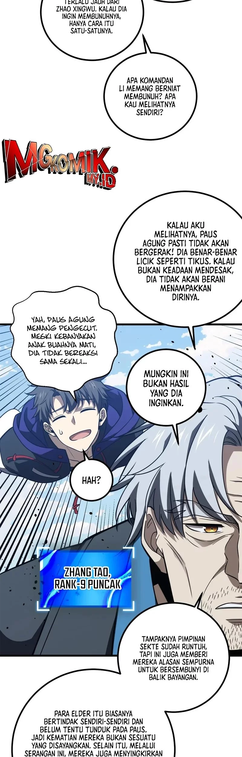 Global Gao Wu Chapter 314 Gambar 3