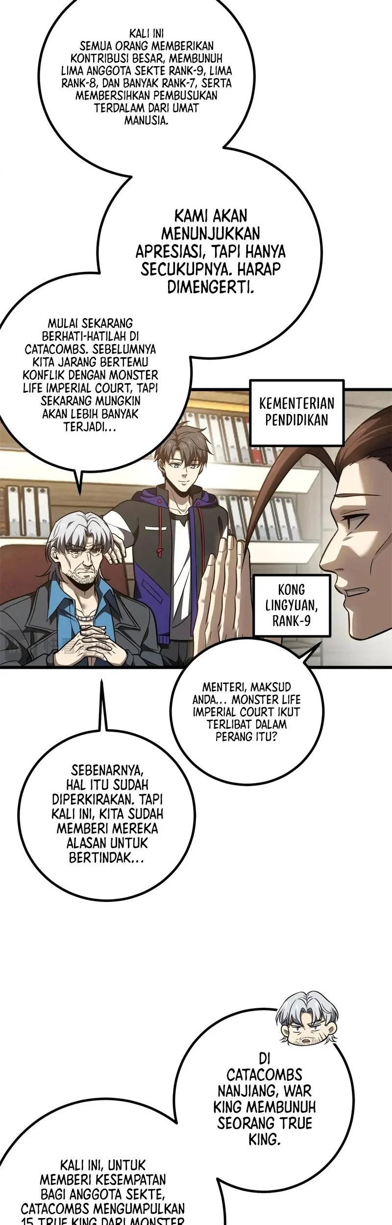 Global Gao Wu Chapter 314 Gambar 6