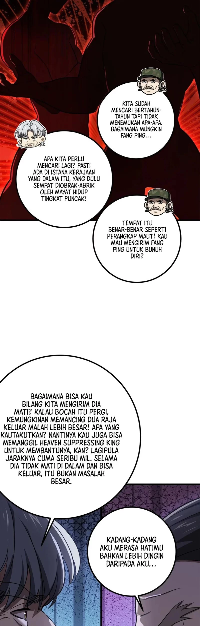 Global Gao Wu Chapter 314 Gambar 23