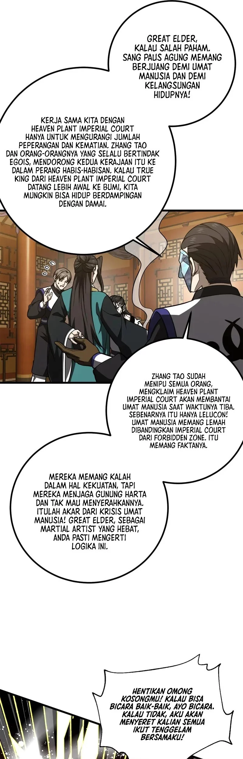 Global Gao Wu Chapter 314 Gambar 29