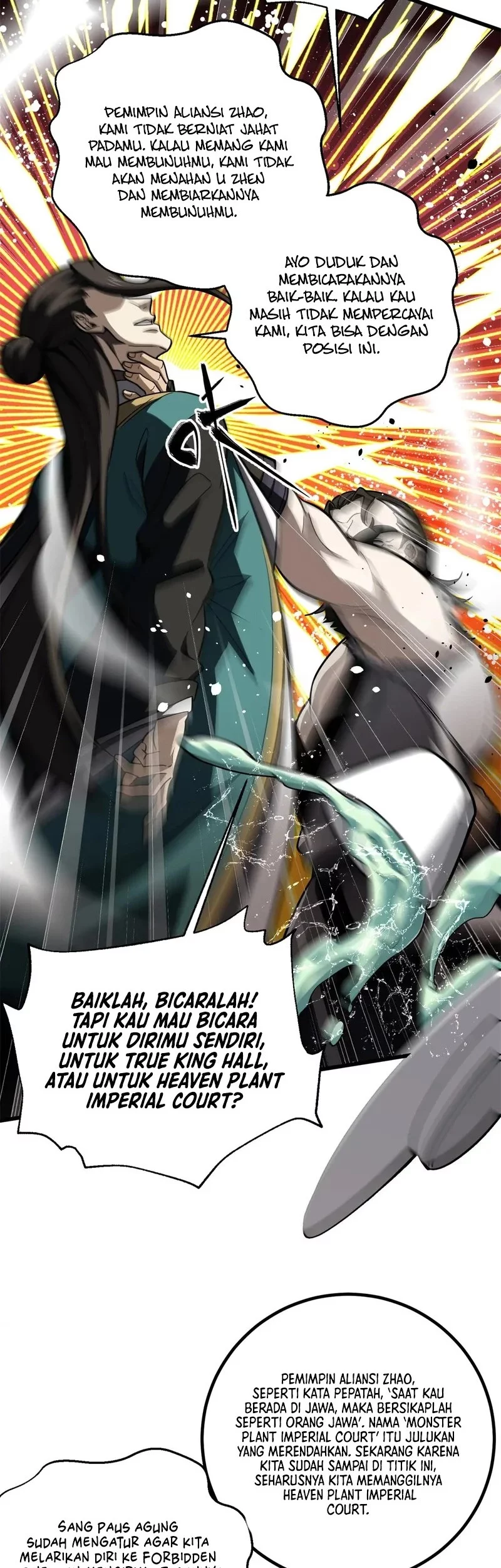 Global Gao Wu Chapter 314 Gambar 30