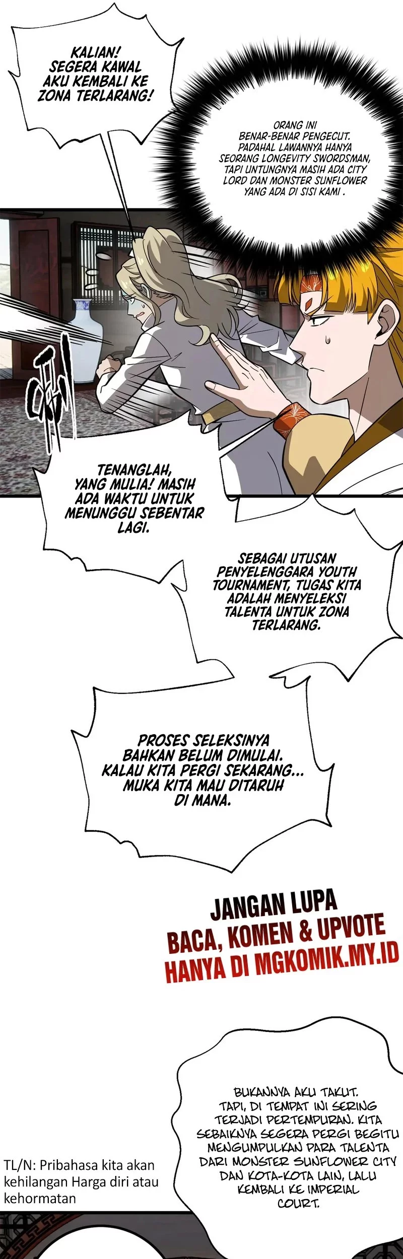 Global Gao Wu Chapter 315 Gambar 44