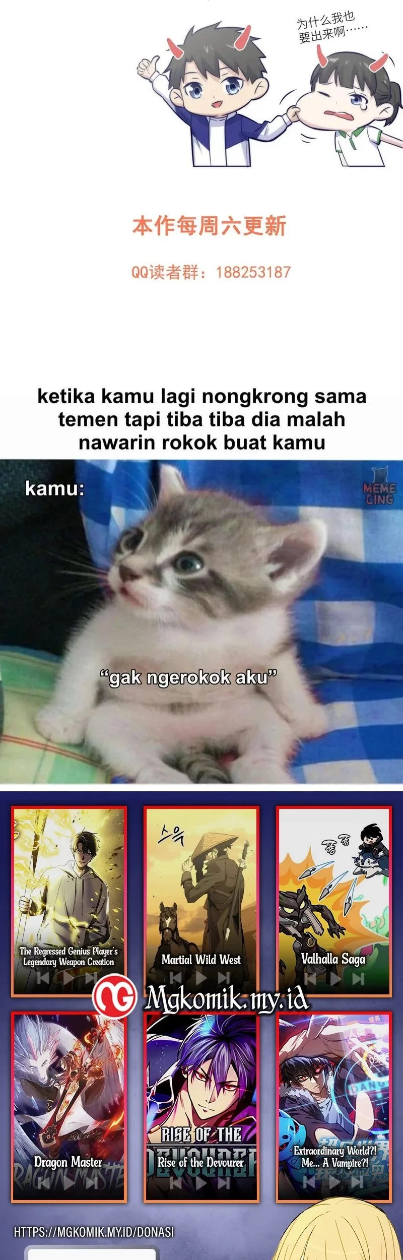 Global Gao Wu Chapter 315 Gambar 49