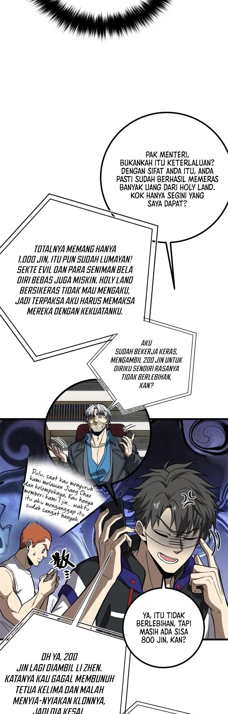Global Gao Wu Chapter 315 Gambar 6