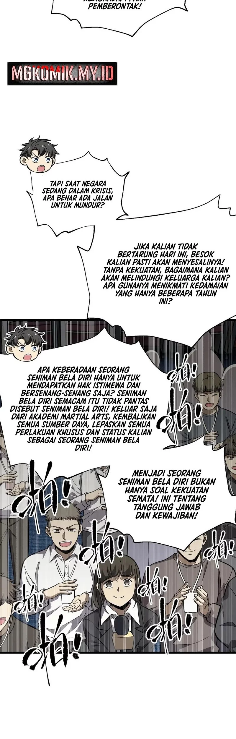 Global Gao Wu Chapter 315 Gambar 29