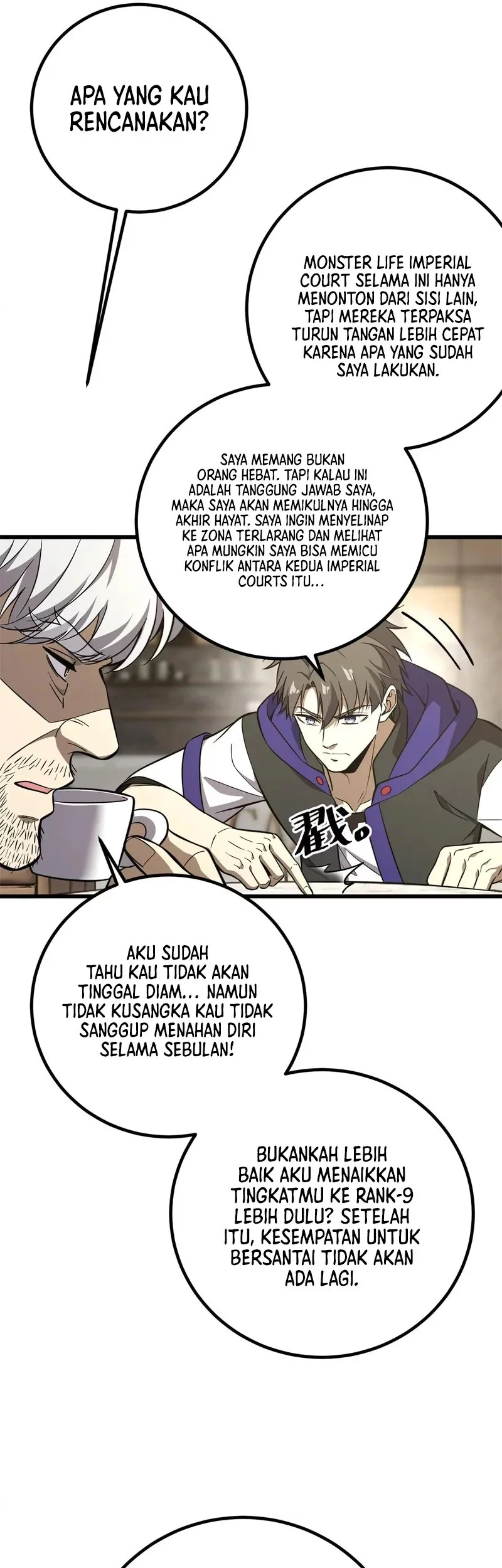 Global Gao Wu Chapter 315 Gambar 32