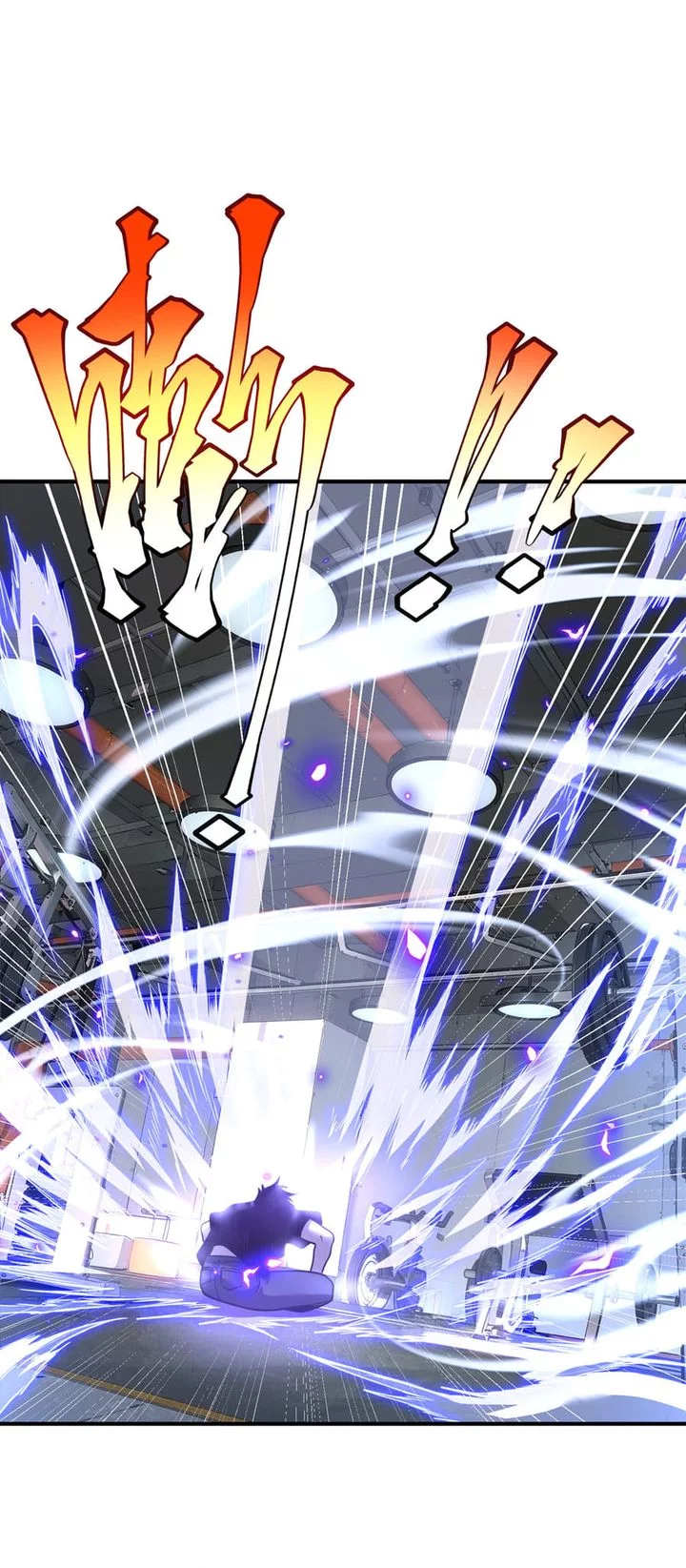 Global Superpowers: Awakening the Zixiao Divine Thunder at the Beginning Chapter 12 Gambar 34