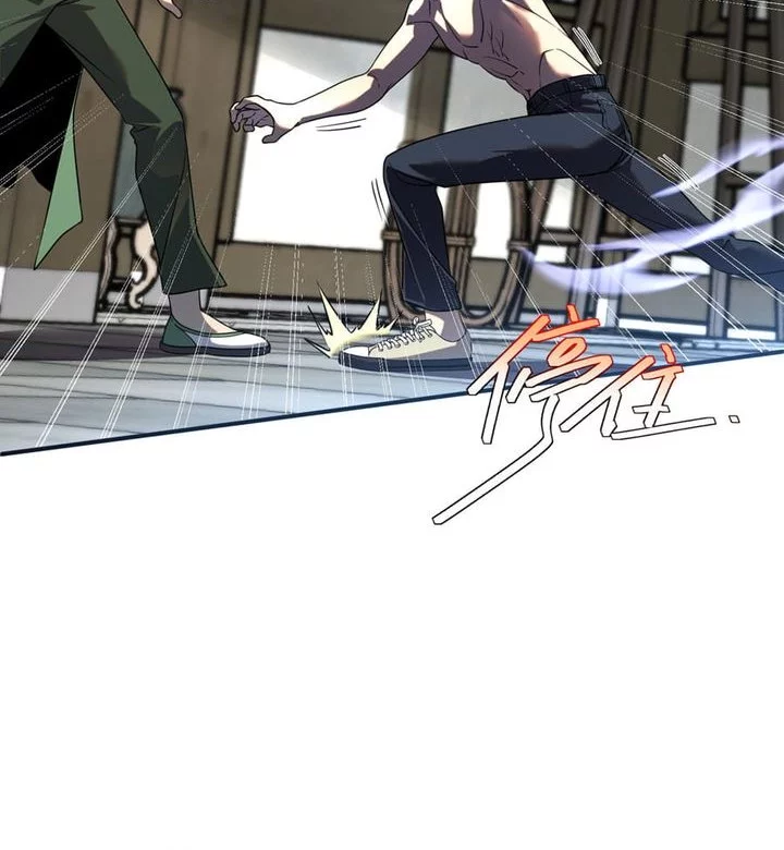 Global Superpowers: Awakening the Zixiao Divine Thunder at the Beginning Chapter 13 Gambar 14