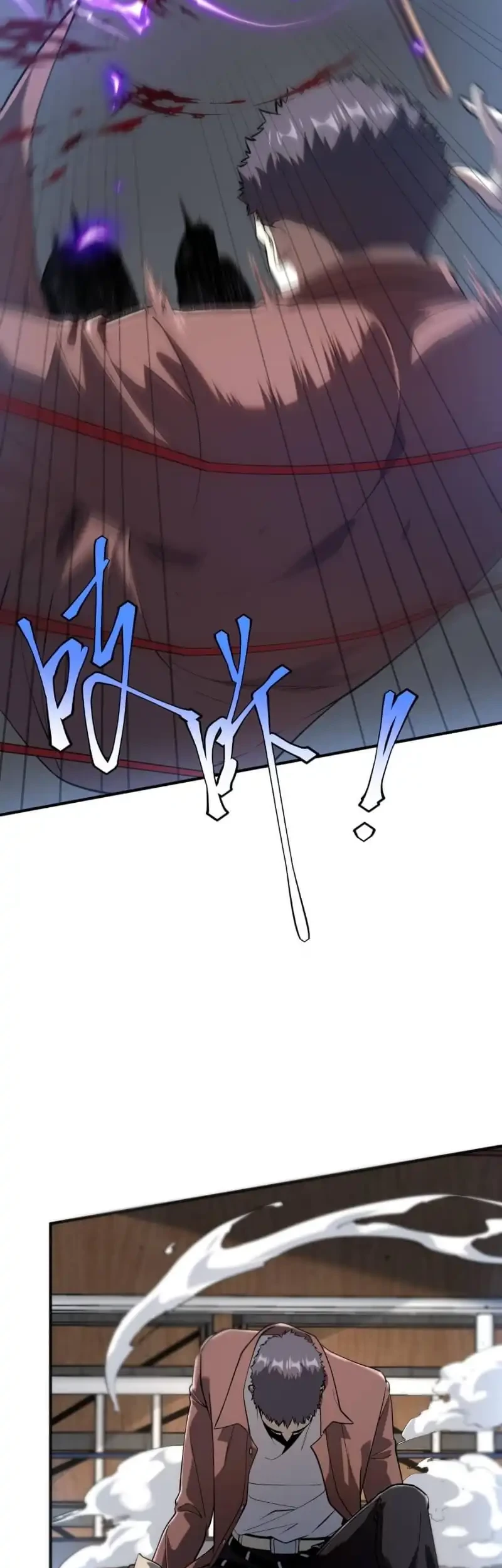 Global Superpowers: Awakening the Zixiao Divine Thunder at the Beginning Chapter 16 Gambar 5