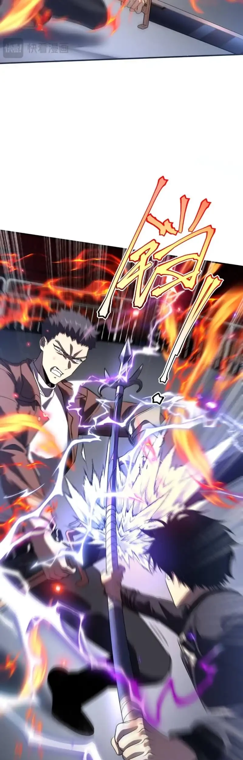 Global Superpowers: Awakening the Zixiao Divine Thunder at the Beginning Chapter 16 Gambar 20