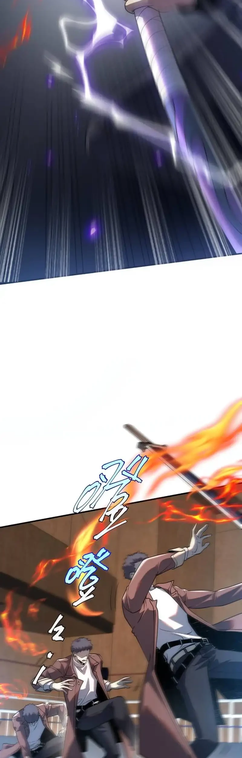 Global Superpowers: Awakening the Zixiao Divine Thunder at the Beginning Chapter 16 Gambar 21