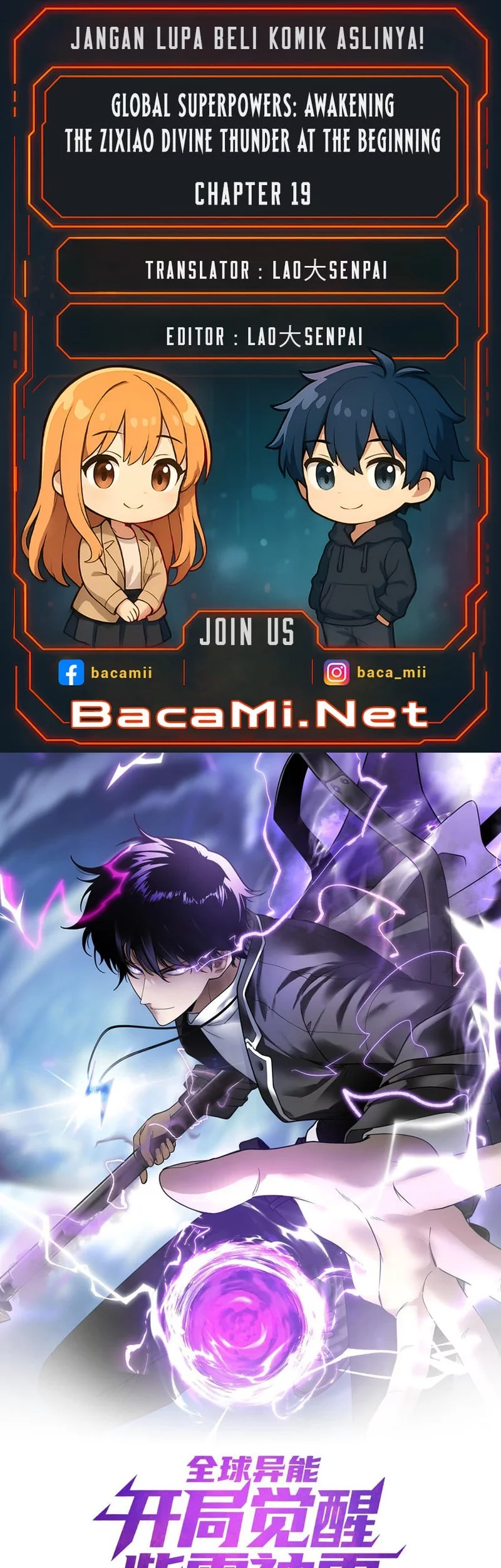 Baca Komik Global Superpowers: Awakening the Zixiao Divine Thunder at the Beginning Chapter 19 Gambar 1