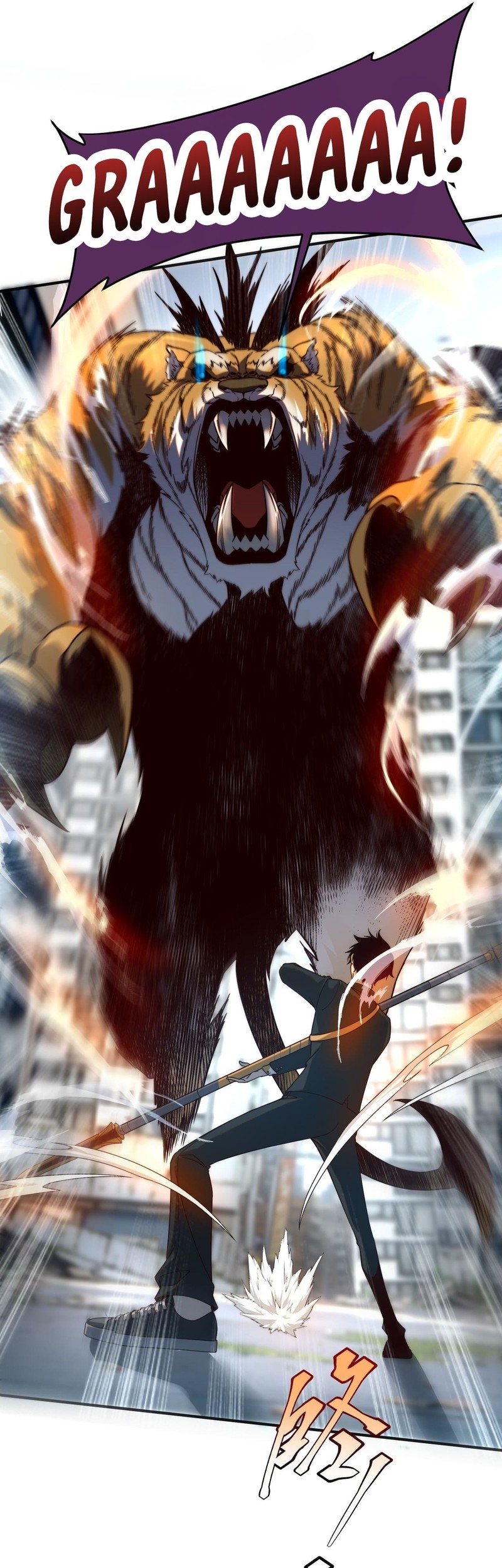 Global Superpowers: Awakening the Zixiao Divine Thunder at the Beginning Chapter 5 Gambar 14