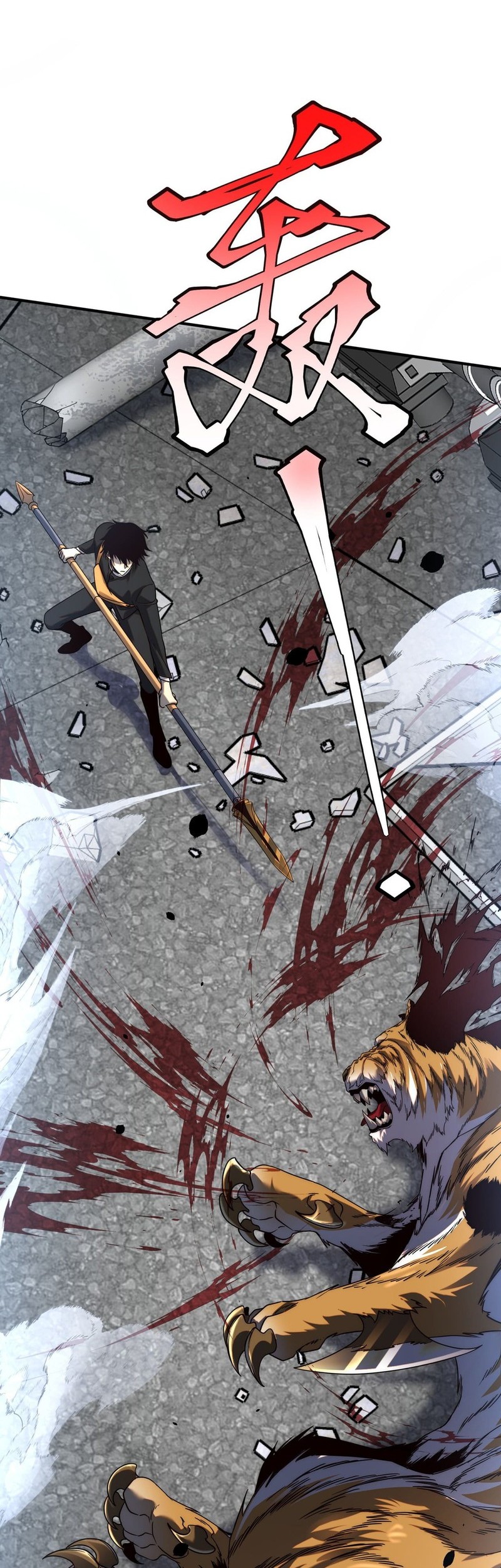 Global Superpowers: Awakening the Zixiao Divine Thunder at the Beginning Chapter 5 Gambar 21